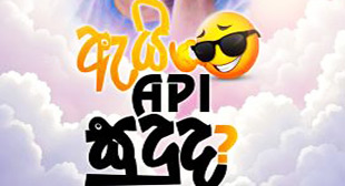 ai api sududa teledrama