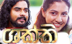 shakthi